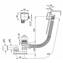 Слив-перелив Ravak X01505 click-clack с наливом Хром