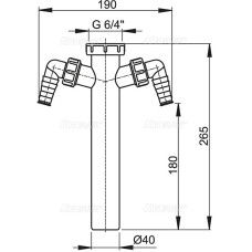 Патрубок для сифона Alcaplast A44M-DN40 с двумя штуцерами 6/4