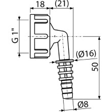 Штуцер для сифона Alcaplast P0049-ND 5/4