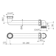 Патрубок для сифона Alcaplast P109 Белый