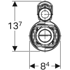 Сливная арматура Geberit ImpulsType 290 283.313.21.2 Хром глянцевый