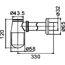 Сифон для раковины Haiba HB80 Хром