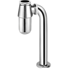 Сифон для раковины Haiba HB81 Хром