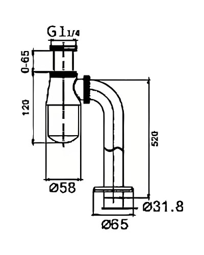 Сифон для раковины Haiba HB81 Хром