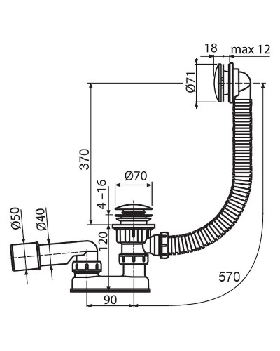 Слив-перелив Ravak X01746 click-clack Черный