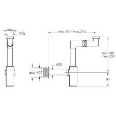 Сифон для раковины Vitra Syphon A45133 Хром