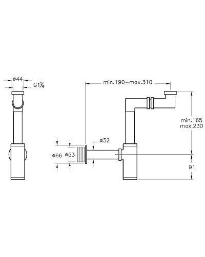 Сифон для раковины Vitra Syphon A45133 Хром