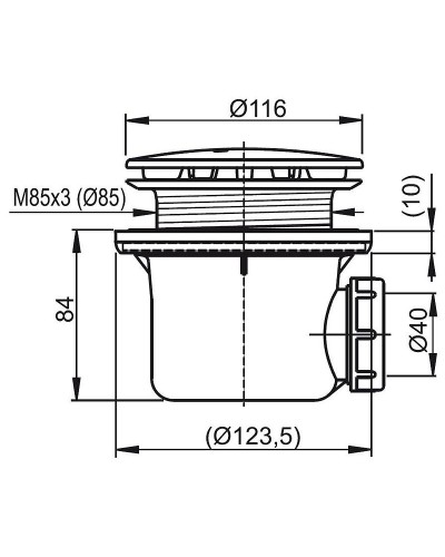 Сифон для душевого поддона Ravak Professional X01749 Черный матовый
