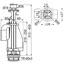 Сливная арматура Koller Pool SMUP Хром