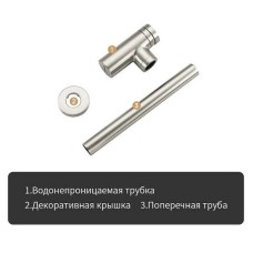 Сифон для раковины Frap F82-5 Нержавеющая сталь