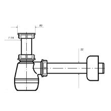 Сифон для раковины Hatria Specials YXZ801 Хром