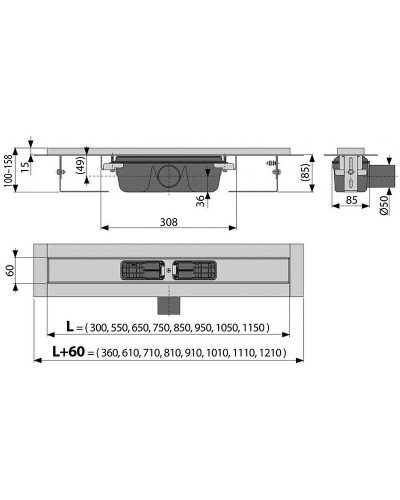 Душевой лоток Alcaplast APZ1S-550 без решетки