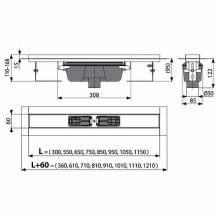 Душевой лоток Alcaplast APZ1006S-750 без решетки
