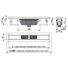 Душевой лоток Alcaplast APZ1006S-750 без решетки