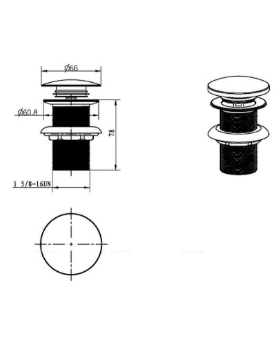 Донный клапан Boheme 612-MW click-clack Белый матовый