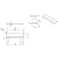 Сифон для душевого поддона RGW S-015 502411015-04 Черный