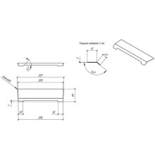 Сифон для душевого поддона RGW S-015 502411015-04 Черный