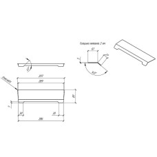 Сифон для душевого поддона RGW S-015 502411015-04 Черный