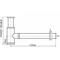 Сифон для раковины SantiLine SL-116 Золото