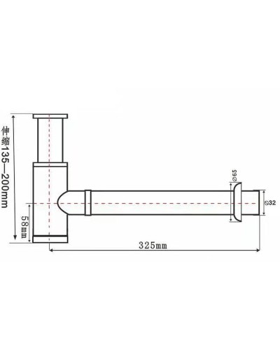 Сифон для раковины SantiLine SL-116 Золото