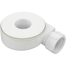 Сифон для душевого поддона Good Door Essentia/Flow/Stella сЛ00094 Белый