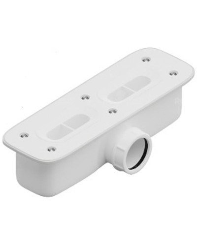 Сифон для душевого поддона RGW S-15 44241500-01 Белый