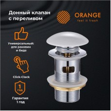 Донный клапан Orange X1-004w Click-clack Белый