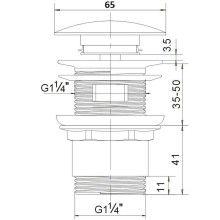 Донный клапан Orange X1-004w Click-clack Белый