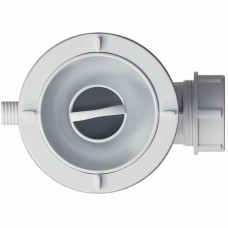 Сифон для душевого поддона Grossman Strong GR-S90 Белый