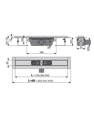 Душевой лоток Alcaplast APZ1S-850 (APZ1-850) без решетки