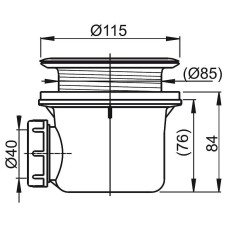 Сифон для душевого поддона Ravak Basic X01308 Хром матовый