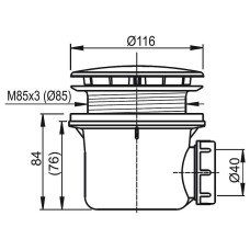 Сифон для душевого поддона Ravak Standard X01314 Хром