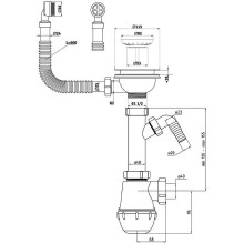 Сифон для кухонной мойки GranFest Ани Грот А1042SP Нержавеющая сталь