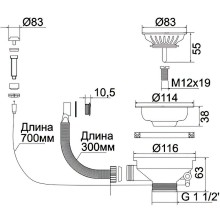 Слив-перелив Migliore Complementi 22084 Бронза