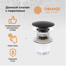Донный клапан Orange X1-004b click-clack Черный матовый