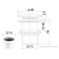 Донный клапан IDDIS Optima Home OPHWM00i88