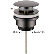 Донный клапан Grocenberg GB106BG