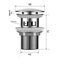 Донный клапан GID Ch100-1