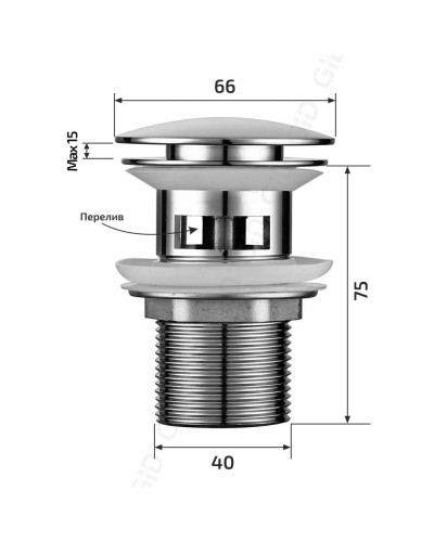Донный клапан GID Ch100-1