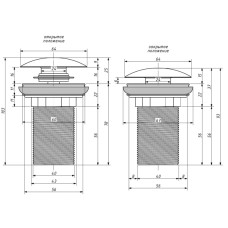 Донный клапан Salini S-Stone D 501 16131WM