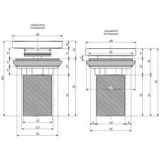 Донный клапан Salini S-Stone D 504 16232WM