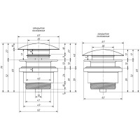 Донный клапан Salini S-Sense D 505 16421WG