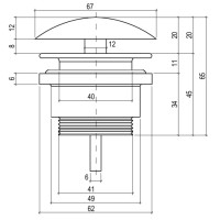 Выпуск Salini S-Sense D 601 16621WG