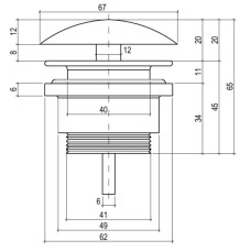 Выпуск Salini S-Sense D 601 16621WG