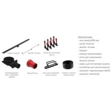 Душевой канал 1050 мм Pestan Confluo Premium Slim Line 13100037