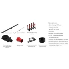 Душевой канал 1050 мм Pestan Confluo Premium Slim Line 13100037