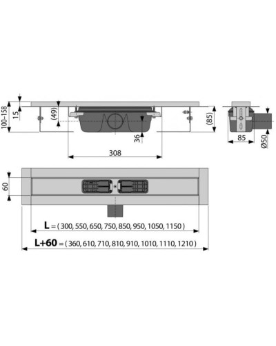 Душевой канал 810 мм AlcaPlast APZ1-750