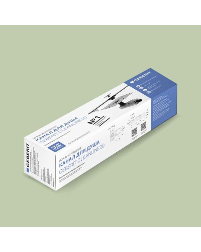 Душевой канал 300-900 мм нержавеющая сталь Geberit Cleanline 20 152.450.KS.1