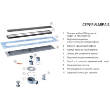 Душевой трап (лоток) Vincea Almira-S SAY.602.80.S.U 80 см, с решеткой, под плитку