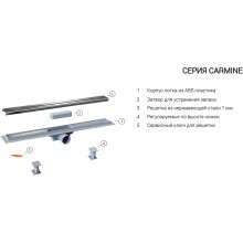 Душевой трап (лоток) Vincea Carmine SAY.510.50.P.DUZ 50 см, с решеткой, щелевой, хром